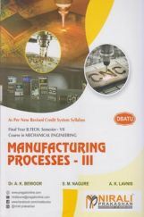 Manufacturing Process 3 Manufacturing Process 3