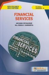 Financial Services Financial Services
