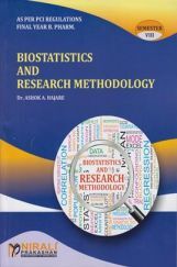 Biostatistics and Research Methodology Biostatistics and Research Methodology