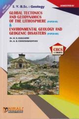 Global Tectonics And Geodynamics Of The Lithosphere & Environmental Geology And Geogenic Disasters Global Tectonics And Geodynamics Of The Lithosphere & Environmental Geology And Geogenic Disasters