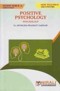 Positive Psychology Positive Psychology