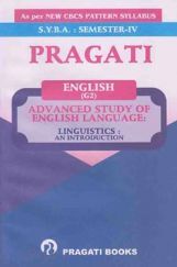English English