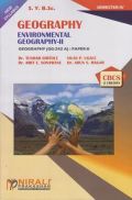 Geography ( Environmental Geography II ) Geography ( Environmental Geography II )