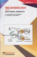Microbiology (Paper - I) Microbiology (Paper - I)