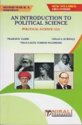 An Introduction To Political Science An Introduction To Political Science
