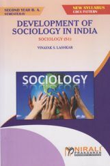 Development Of Sociology In India Development Of Sociology In India