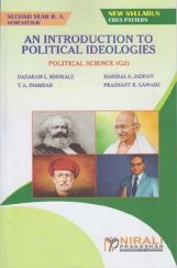 An Introduction To Political Ideologies An Introduction To Political Ideologies