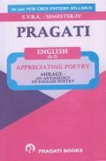 English Appreciating Poetry English Appreciating Poetry