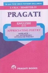 English Appreciating Poetry English Appreciating Poetry