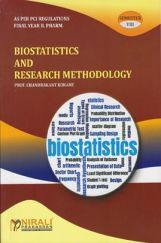 Biostatistics And Research Methodology Biostatistics And Research Methodology