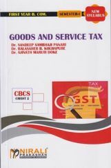 A Text Book Of Goods And Service Tax A Text Book Of Goods And Service Tax