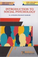 Inroduction to Social Psychology Inroduction to Social Psychology