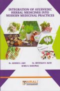 Integration Of Ayurvedic Herbal Medicine Integration Of Ayurvedic Herbal Medicine