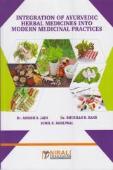 Integration Of Ayurvedic Herbal Medicine Integration Of Ayurvedic Herbal Medicine