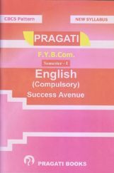 Compulsory English Compulsory English