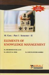Elements Of Knowledge Management Elements Of Knowledge Management