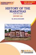 History Of The Marathas History Of The Marathas