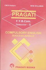 Compulsory English Compulsory English