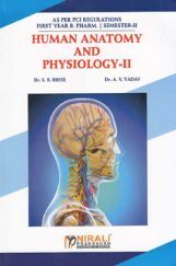 Human Anatomy And Physiology -II Human Anatomy And Physiology -II