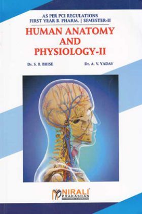 Human Anatomy And Physiology -II