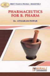 A Text Book Of Pharmaceutics A Text Book Of Pharmaceutics