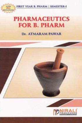 A Text Book Of Pharmaceutics