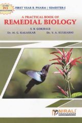 Remedial Biology Remedial Biology