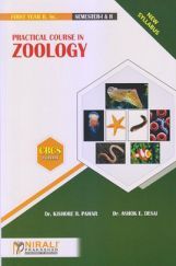 Practical Course In Zoology Practical Course In Zoology