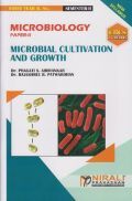 Microbiology (Microbial Cultivation & Growth)