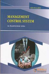 Management Control System Management Control System