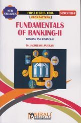 Banking And Finance (Fundamentals Of Banking - II) Banking And Finance (Fundamentals Of Banking - II)