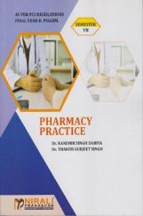Pharmacy Practice Pharmacy Practice