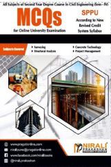MCQ Practice Book for All Subjects of Second Year in Civil Engineering for Semester 4 MCQ Practice Book for All Subjects of Second Year in Civil Engineering for Semester 4