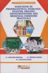 Data Structures And Analysis Data Structures And Analysis