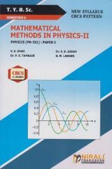 Mathematical Methods In Physics-II Mathematical Methods In Physics-II