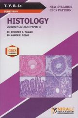 Histology : Zoology (ZO-352): Paper-2 Histology : Zoology (ZO-352): Paper-2