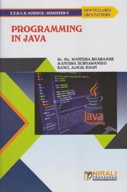 Download Programming In Java PDF Online by Dr. Ms. Manisha Bharambe