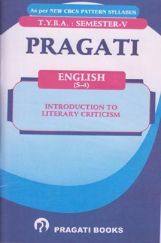 Pragati Introduction To Literary Criticism (English S4) Pragati Introduction To Literary Criticism (English S4)