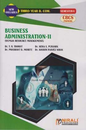 Business Administration-2: Human Resource Management (Third Year Bcom Sem 5)