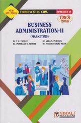 Business Administration-2 (Marketing) (Third Year Ty Bcom Sem 6) Business Administration-2 (Marketing) (Third Year Ty Bcom Sem 6)