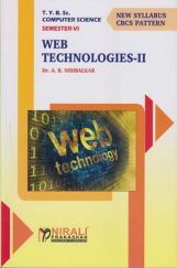 Web Technology - 2 (TY B.Sc, Computer Science : Sem 6) Web Technology - 2 (TY B.Sc, Computer Science : Sem 6)