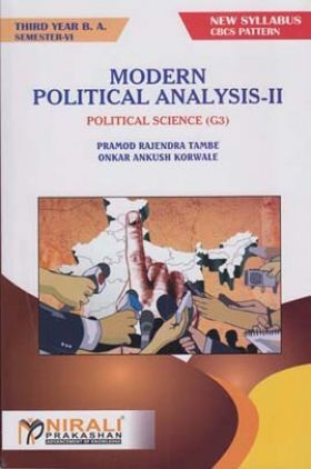 Modern Political Anlysis-2: Political Science (G3) (TY BA Sem 6)
