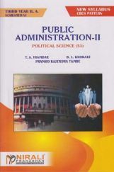 Public Administration : Political Science (S3) (TY BA Sem 6) Public Administration : Political Science (S3) (TY BA Sem 6)