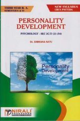 Personality development: Psychology-sec 2c/d (2) (S4) (TY Ba Sem 5 And 6) Personality development: Psychology-sec 2c/d (2) (S4) (TY Ba Sem 5 And 6)