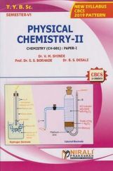 Physical Chemistry-II (Chem, P-1) Physical Chemistry-II (Chem, P-1)