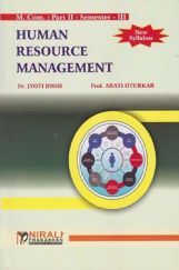 HUMAN RESOURCE MANAGEMENT HUMAN RESOURCE MANAGEMENT