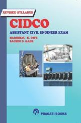 CIDCO Assistant Civil Engineering Exam CIDCO Assistant Civil Engineering Exam
