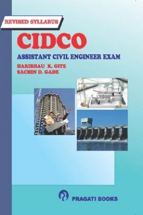 CIDCO Assistant Civil Engineering Exam