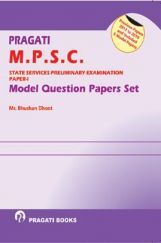 MPSC State Services Preliminary Examination Paper-I MPSC State Services Preliminary Examination Paper-I