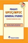 UPSC/MPSC General Studies Preliminary Examination Paper-I UPSC/MPSC General Studies Preliminary Examination Paper-I